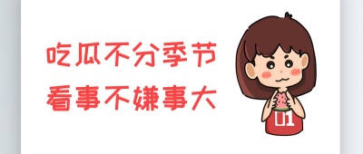 久久视频日韩